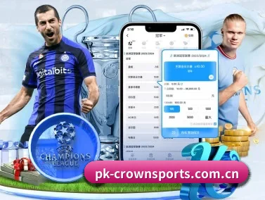 pk-crownsports.com.cn APP